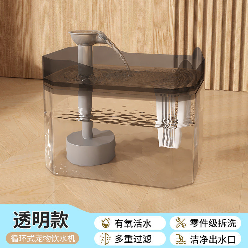Cat automatic circulation drink machine flow silent live art constant temperature drink machine for cats and dogs