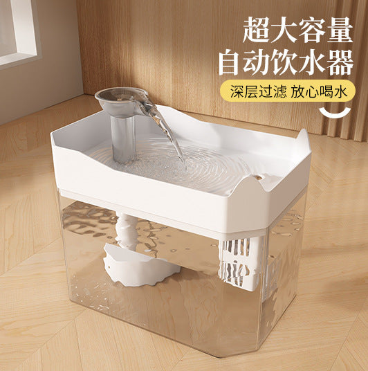Cat automatic circulation drink machine flow silent live art constant temperature drink machine for cats and dogs