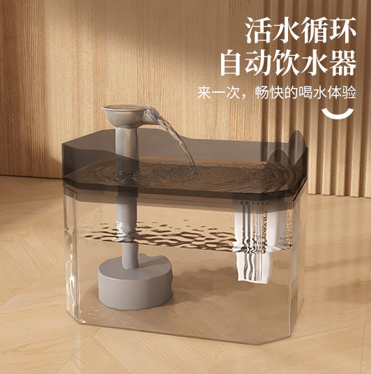 Cat automatic circulation drink machine flow silent live art constant temperature drink machine for cats and dogs