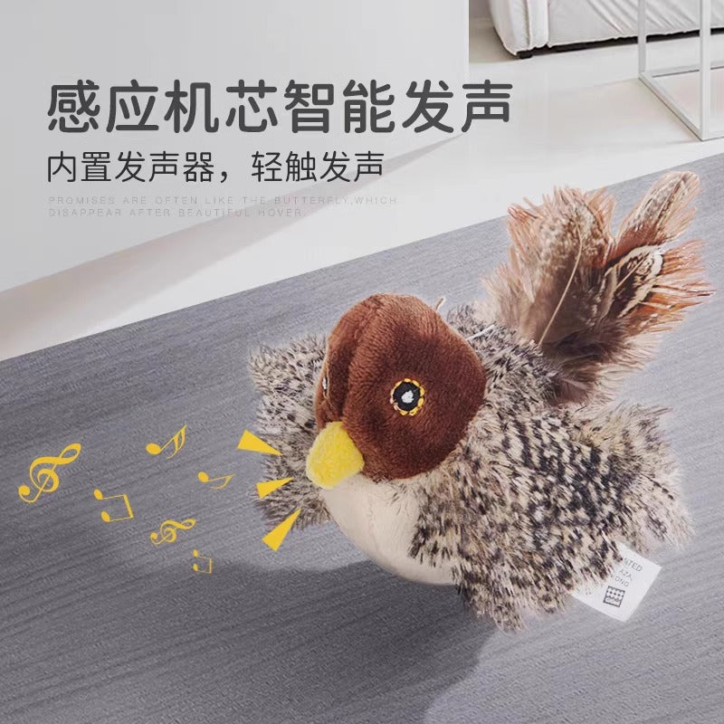 GiGwi Cat toy Mouse sound bird bee se cat supplies  law prey toy