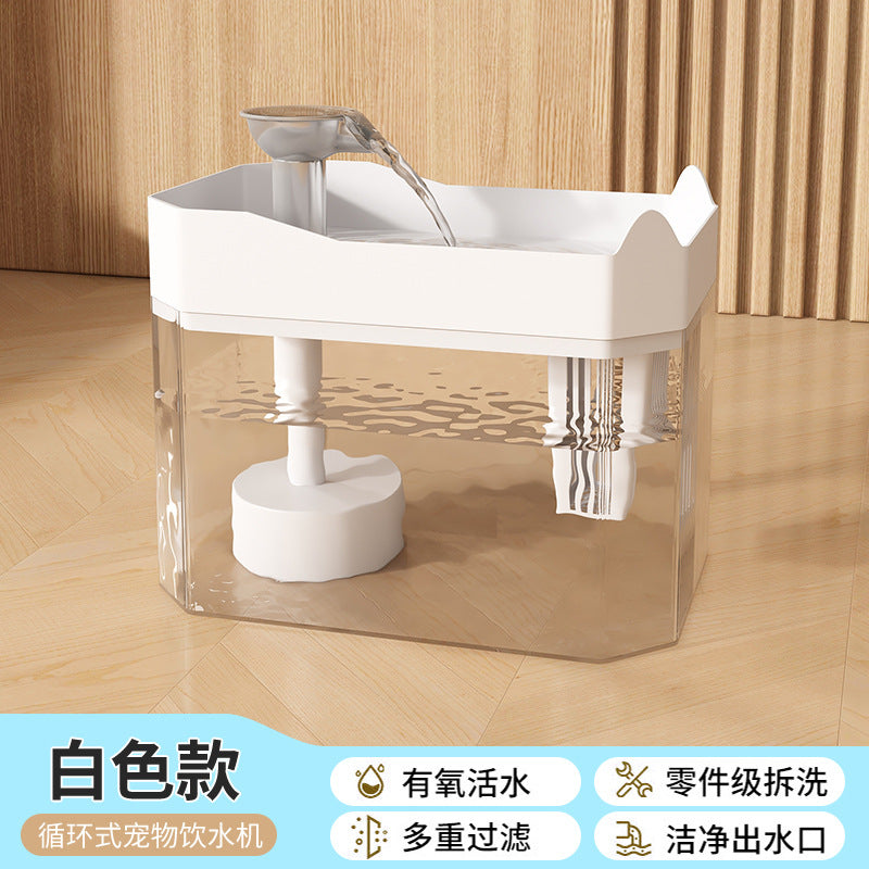 Cat automatic circulation drink machine flow silent live art constant temperature drink machine for cats and dogs