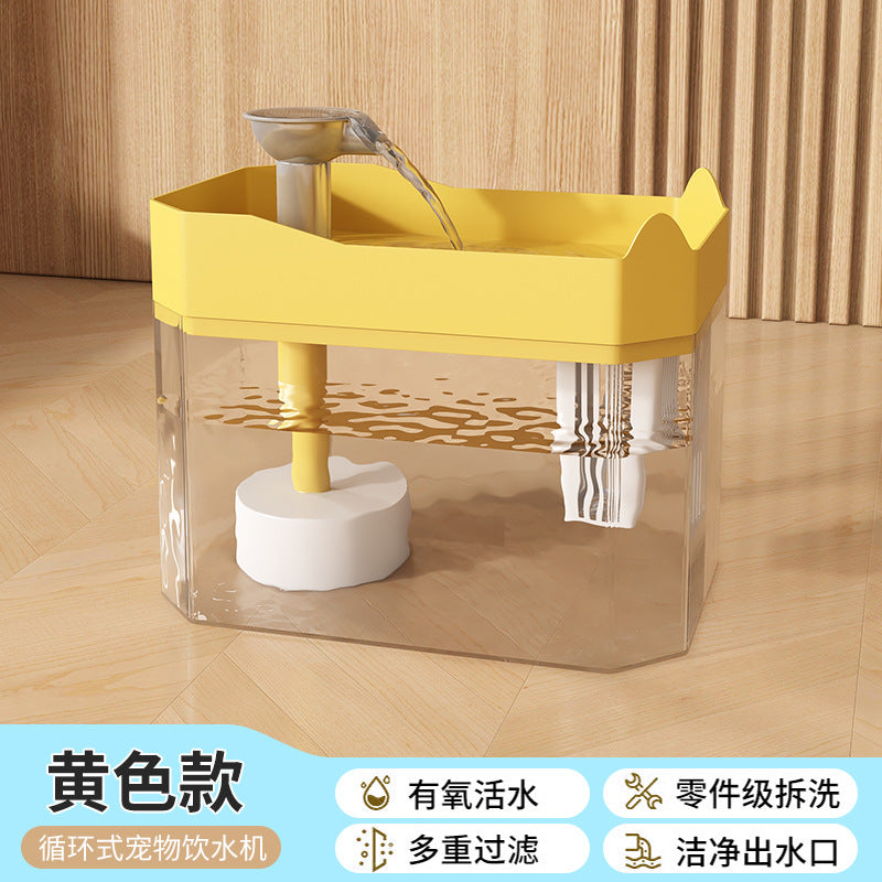 Cat automatic circulation drink machine flow silent live art constant temperature drink machine for cats and dogs