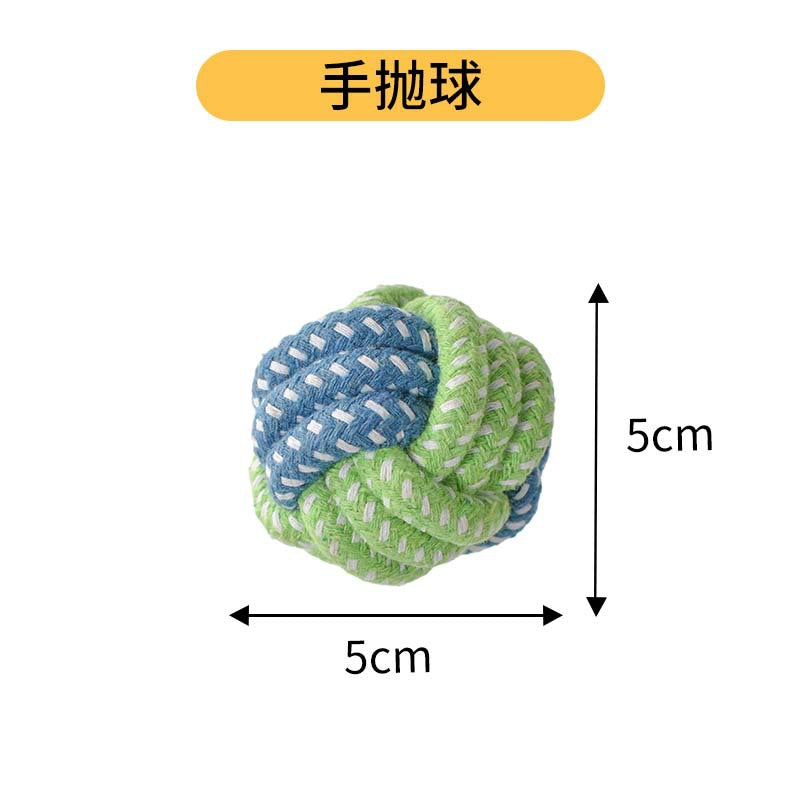 Dog toy Bite-resistant rope knot Cotton rope all, medium and large dog grinding tooth knot ball cat and dog toy